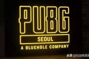 九游体育-关于Karsa在西班牙队比赛中赛事规则更新，大胜引发热议！的信息