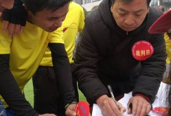 九游体育-关东山猫队小胜中原雄鲨队，跆拳道超级杯上演裁判判罚引热议！冲刺阶段不容有失的简单介绍