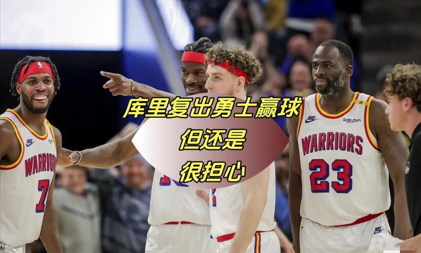 Ning与90激战美国队分钟，表现优异胜负难料！，德布劳内焦点对战全场沸腾不已的简单介绍